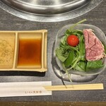 蔓牛焼肉 太田家 - 