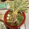 和食麺処 つるあん 道の駅店