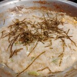 ヤキトリバティ - 