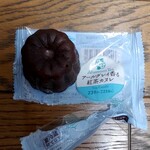 ファミリーマート - 