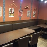 ヤキトリバティ - 