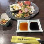 魚料理の店 達 - 