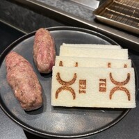 西麻布 焼肉 X - 