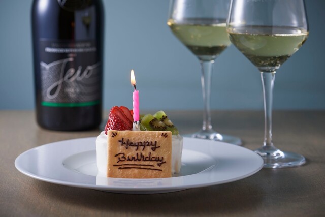 リストランテ キシネ（Ristorante Kishine） - 広瀬通（イタリアン）の写真