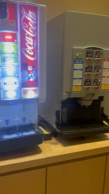 まねきの湯 郡山 - 郡山（その他）の写真