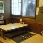 松弥食堂 - 小上がり席