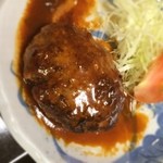 ときわ食堂 - ハソバーグおおきいぞ！