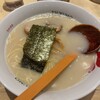 九十九ラーメン 恵比寿本店
