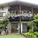 温泉宿 山荘わたり - 外観