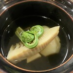 温泉宿 山荘わたり - タケノコ