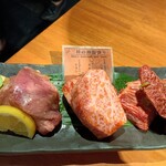 炭火焼肉ぐら 仙台朝市駅前店 - 三種の神器盛り