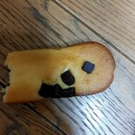 ファミリーマート - 