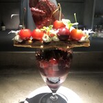 PATISSERIE ASAKO IWAYANAGI - 