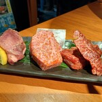 炭火焼肉ぐら 仙台朝市駅前店 - 三種の神器盛り