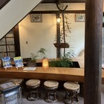 温泉宿 山荘わたり - 館内