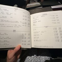 中国飯店 富麗華 - 