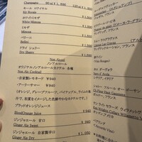 ラトラスフィス - 