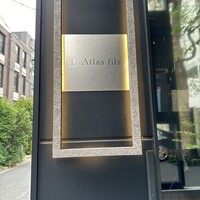 ラトラスフィス - 