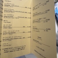 ラトラスフィス - 