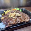 いきなりステーキ ニトリモール枚方店