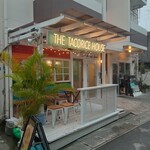 THE TACORICE HOUSE - 