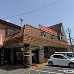 おぐら 瀬頭店 - 