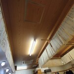 ろばた焼 北海 - 