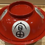 日本料理 みや  - お椀