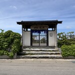 ひさお庵 - お屋敷の面影を残す門口