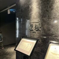 スカイグリルブッフェレストラン空桜 - 