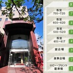 グランドファーストイン佐世保 - 外観・館内案内