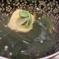 華丸吉日 - 