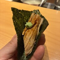 華丸吉日 - 