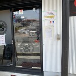 3丁目のゴローさん - 