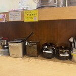 博多ラーメン 和 - 