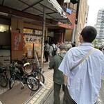 とんかつ 美濃屋 - 