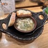回ノ足跡 - 
