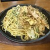 てっぱん食房えん