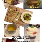 メトロカフェ カラト 心斎橋店 - 