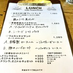 farm to kitchen あるこ - パスタやプレートランチも★