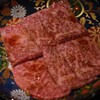 松阪牛一頭買い 大衆焼肉 松阪牛ホルモン