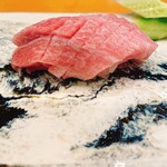 天寿し - 大トロ