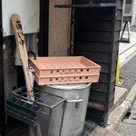 博多ラーメン 和 - 