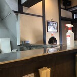 ラーメン家 みつ葉 - 