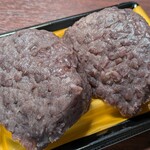 ヤオコー - 料理写真:あずき香る 粒あんおはぎ