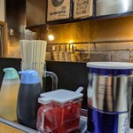 ラーメン道 時の鐘 - 