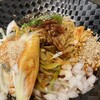 四川担々麺 ななつぼし 新橋店