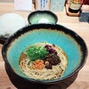 汁なし担々麺 麻婆豆腐 ラアノウミ 烏丸御池店