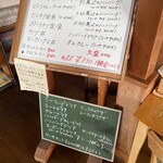 キッチントマト - 