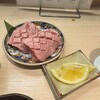 焼肉 日の出